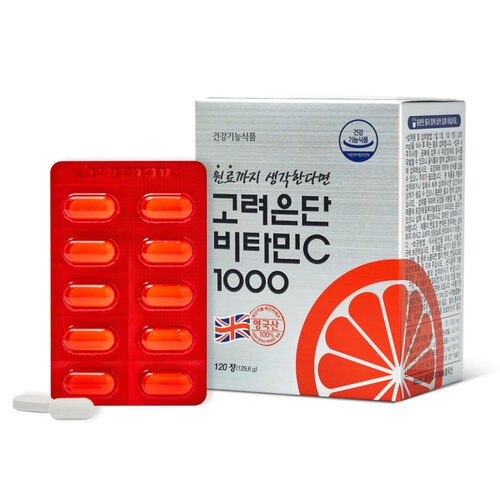 Korea Eundan Vitamin C 1000 120 T - 고려은단 비타민C1000 120정